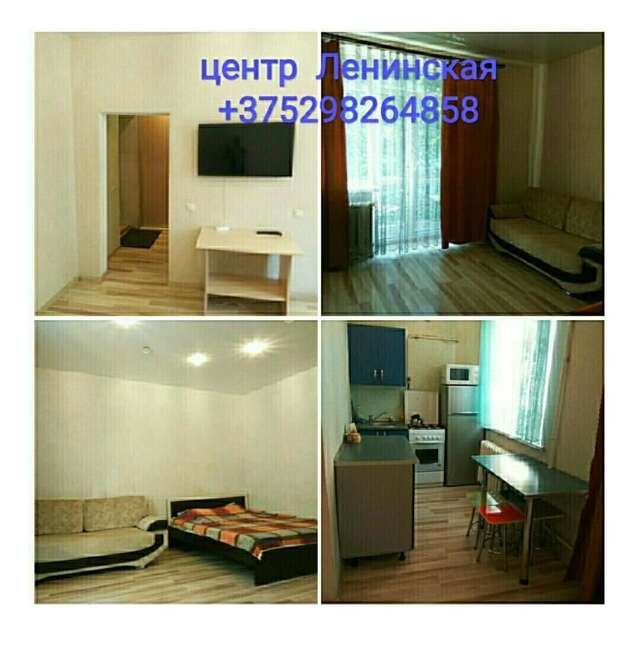 Апартаменты Apartment on Budennogo 15 Могилев-37